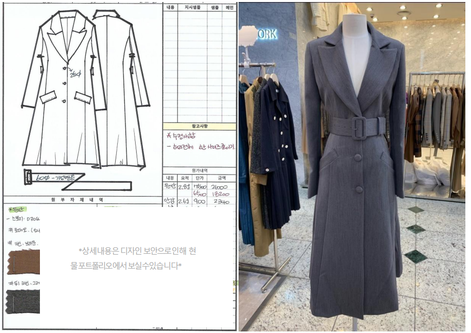 사용자 등록 이미지